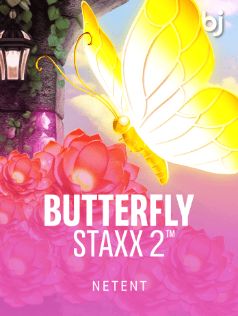 Butterfly Staxx 2™ thumbnail